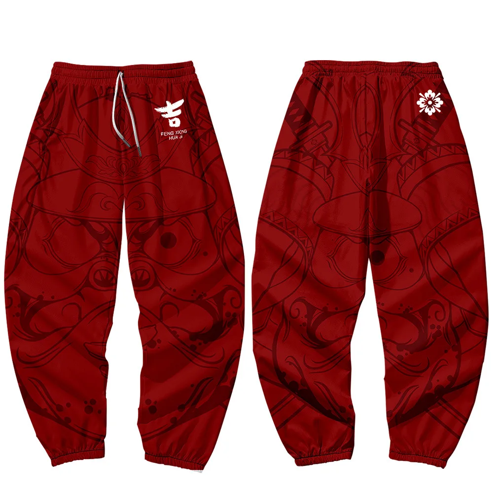Red Japanese Style Anime Sweatpants Men Multi Pocket Long Cargo Pant Harajuku Hip Hop Jogger Trousers Streetwear Fashion Pants