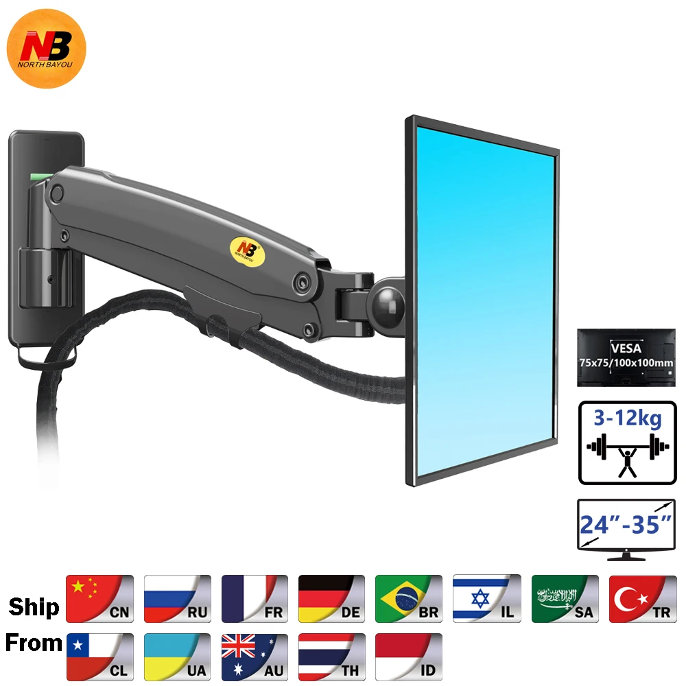 New NB F425 Aluminum Full Motion 24-35 inch TV Wall Mount Bracket Gas Spring Arm Load 3-12kgs Max.VESA 100x100mm