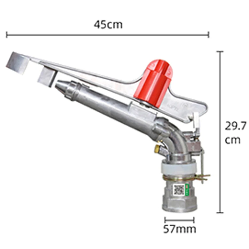 2 inch alloy adjustable angle spray gun, agricultural automatic rotating rocker large spray gun, garden irrigation, lawn spray