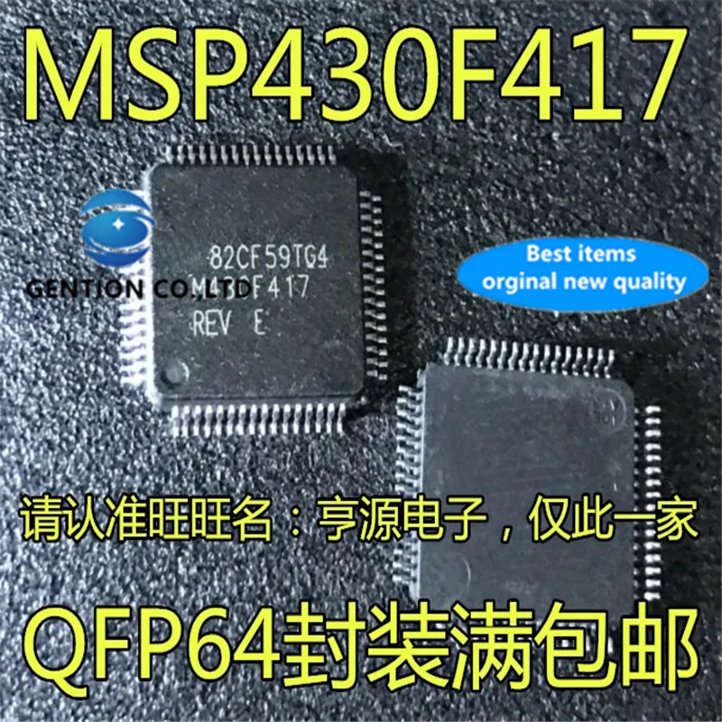 Microcontrolador MSP430F417 MSP430F417IPMR M430F417, en stock, 100%, nuevo y original, 10 Uds.