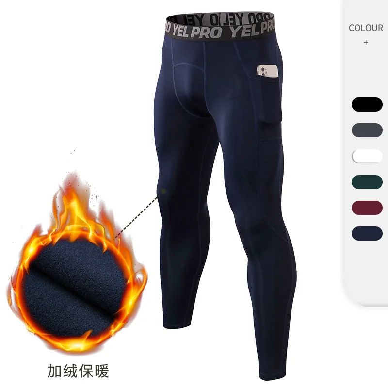 

Men's Velvet Fitness Pants with Pocket Thermal Leggings Training Pants Tight Stretch Thermal Running Pants, Autumn and Winter