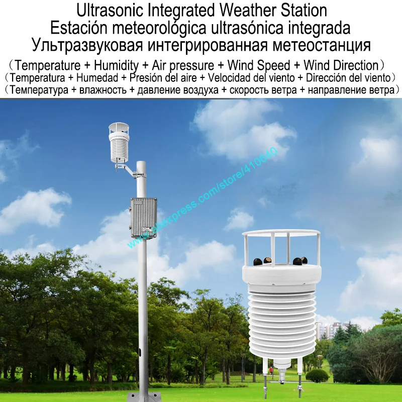 Ultrasound Integrated Automatic Weather Station Wind Speed Direction Temperature Humidity Pressure Other Sensors Are Optional