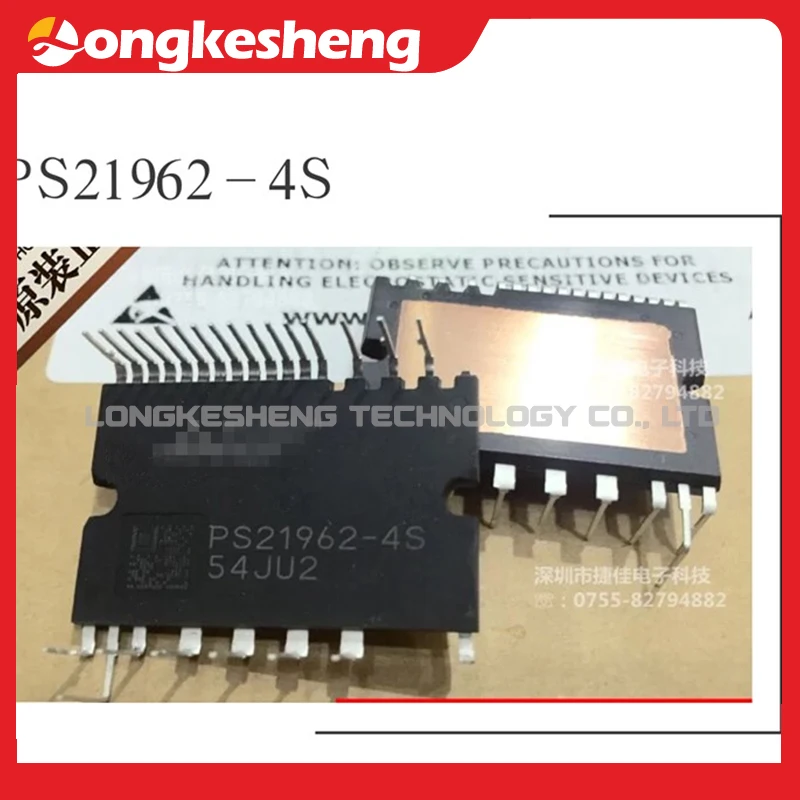 PS21962-4S PS21963-4S PS21964-4S PS21965-4S Free Shipping Original Module