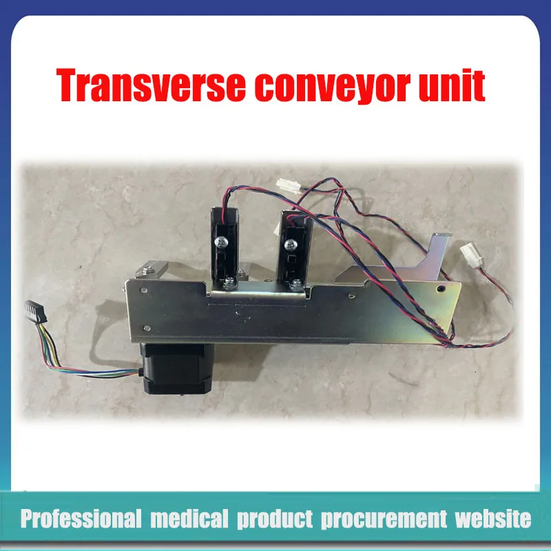 Mindray BC-5180 5380 5390 BC51800 BC5380 BC5390 hemocytometer lateral delivery unit