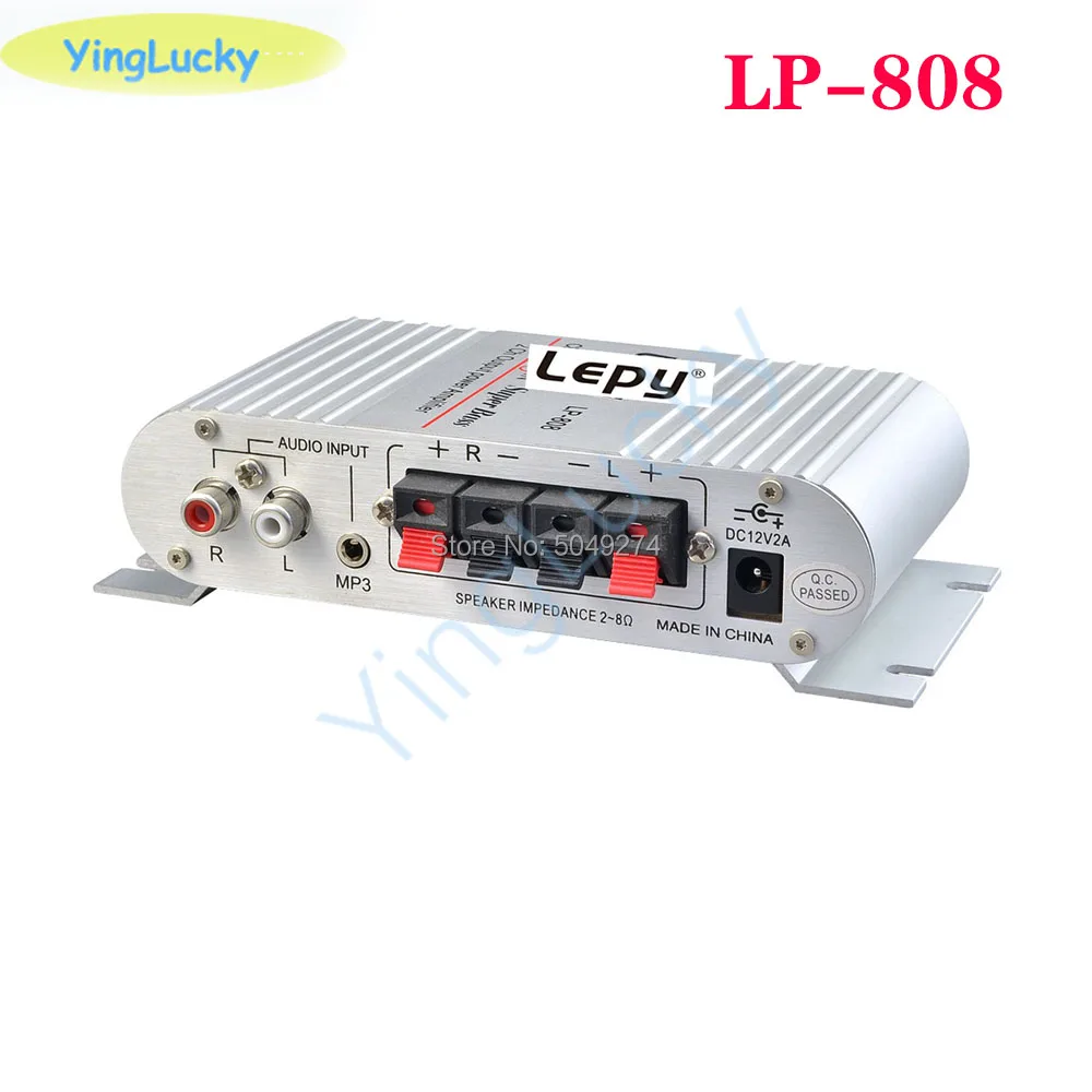 Arcade stereo amplifier high quality 20w 12V Lepy LP-808 2ch output power amplifier FM function power arcade game amplifier