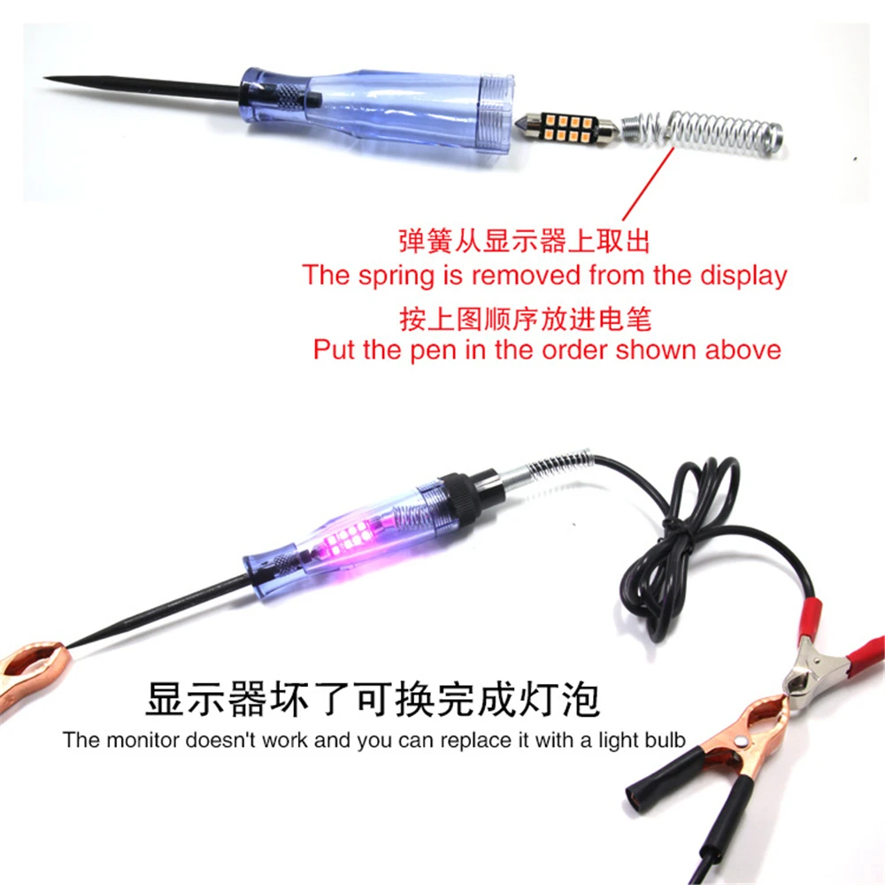 Car Test Pencil Circuit Repair Tool Test Pencil Digital Display Electric Pen Test Light Inspection Car Electric Pen 3v12v24v