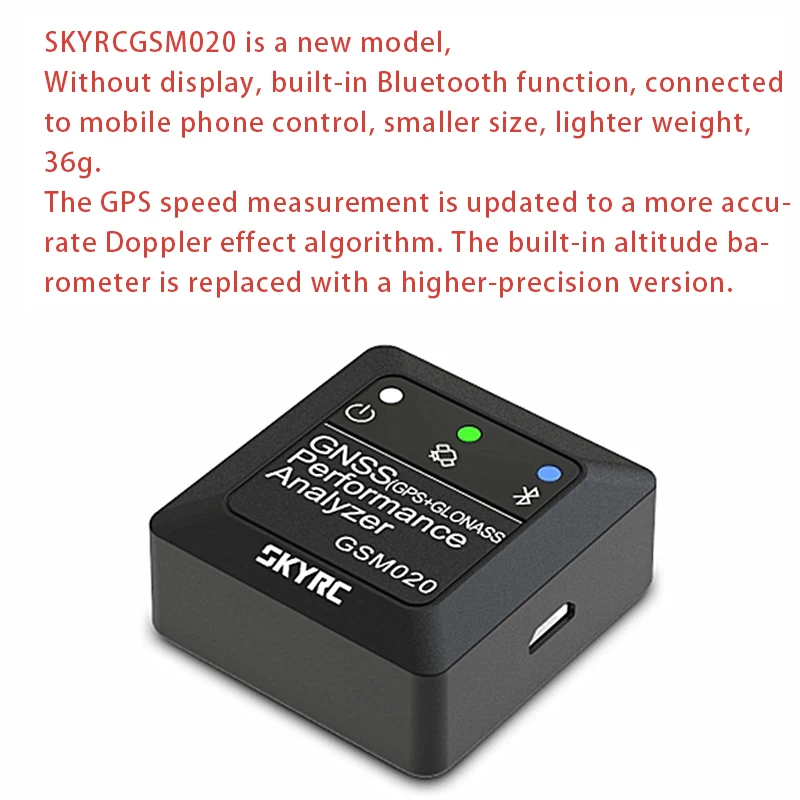 SKYRC GSM-015 GSM-020 لتحديد المواقع سرعة متر GNSS عالية الدقة ل RC طائرات بدون طيار FPV مولتيروتور كوادكوبتر طائرة هليكوبتر