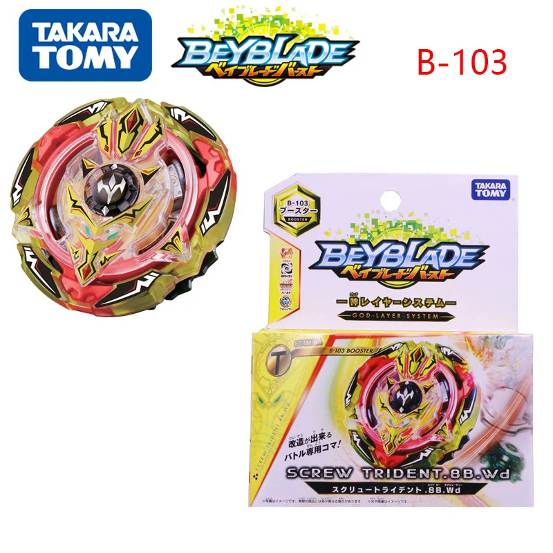 

ORIGINAL TAKARA TOMY B-103 Beyblade Burst Super King Trident 8 Bump Wedge Toys for Boys 6 Years Childrens