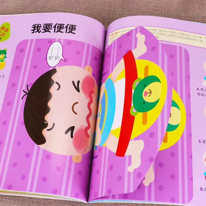 New Hot 3pcs/set Chinese Mandarin Story Book For Kids age 2 , Children book for Learn Hanzi and animal book