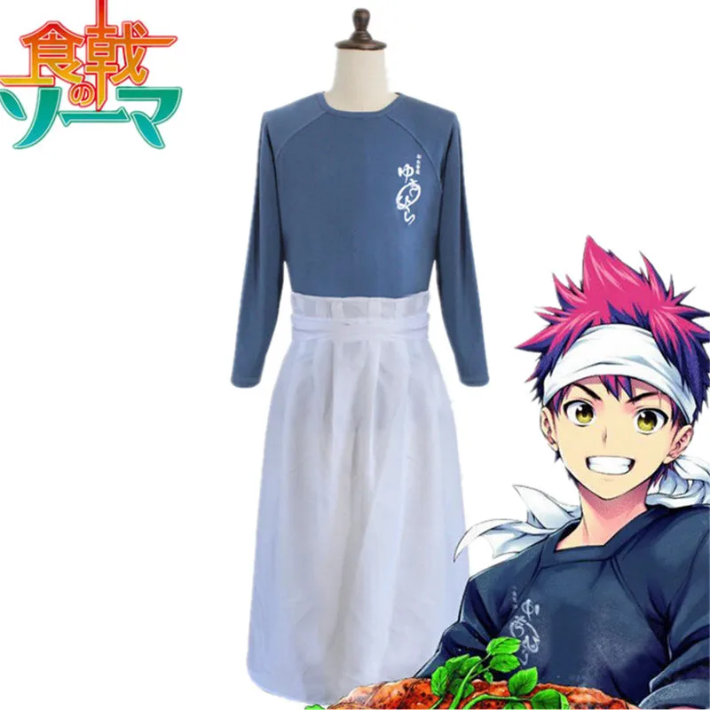 Food Wars Shokugeki no Soma Yukihira Souma Cosplay Costume Uniform Suit Tops Shirt + Apron + Scarf + Wig Set Bear Apron Red Wig