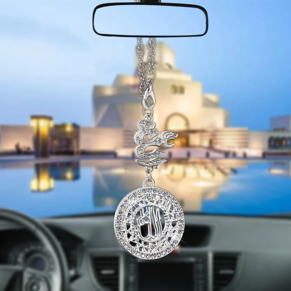 

Car Pendant islam muslim Allah Charm Hanging Ornaments Rear View Mirror Decoration Automobiles Interior Cars Accessories