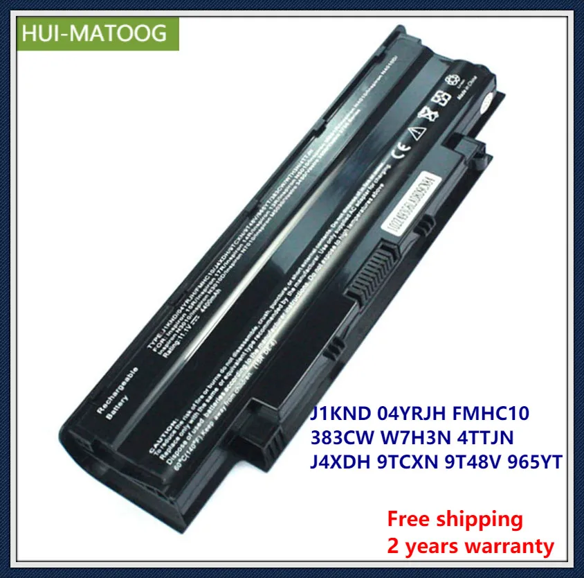 J1KND 04YRJH Battery Replacement For DELL 4T7JN TKV2V W7H3N YXVK2 Compatible For Inspiron N3010 N4010 N4110 N5010 9JR2H 9T48V