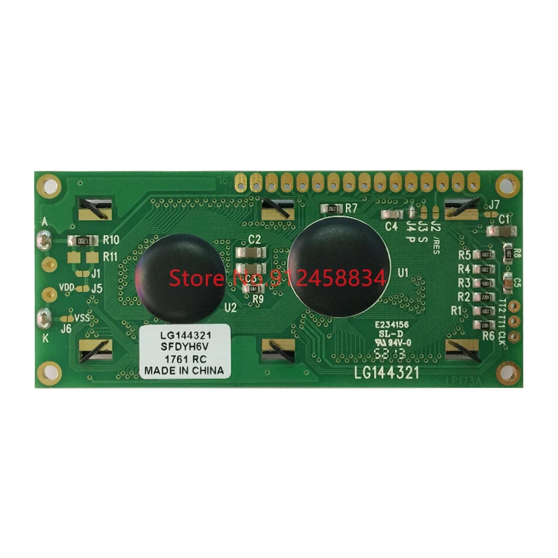 14432 1602 modulo Display Lcd grafico ST7920 SPI 3.3V 5V