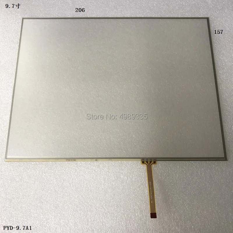 

9.7 inch resistive touch screen 206X157 4-wire resistive touch screen resistive industrial industrial control touch screen