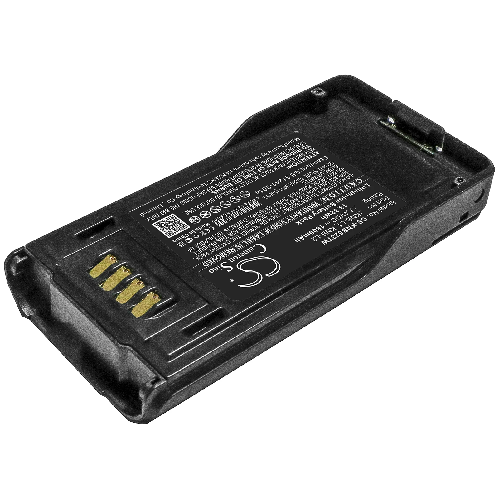 Replacement Battery for KENWOOD  VP6430 KNB-L1, KNB-L2, KNB-L2M, KNB-L3, KNB-L3M, KNB-LS5, KNB-LS6, KNB-N4, KNB-N4M 7.4V/mA