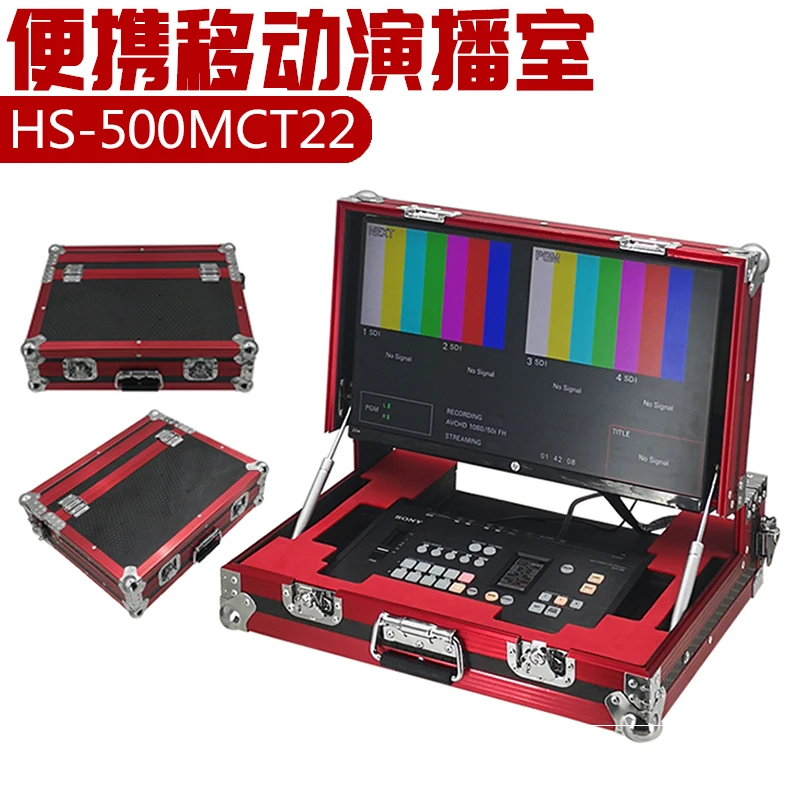 Portable mobile studio mixer integrated guide switcher, recording and monitoring screen, customized suitcase