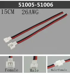 10PCS 51005 51006 MX 2.0mm pitch 2p 3p 4p aerial docking male and female docking Battery Charging Cable connection UL1007 26AWG