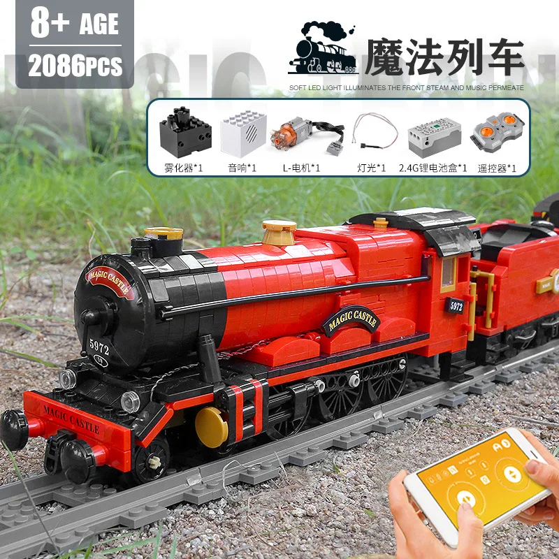 MOULD KING High-Tech The Motorized Magic Remote Control Train Model Building Block Movie Bricks Kids Puzzle Toys Christmas Gifts