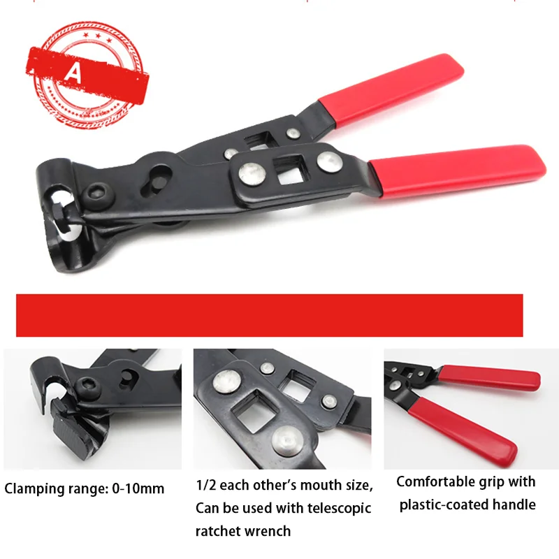 New CV joint shaft shoe clamp tool crimp type (extended) high quality