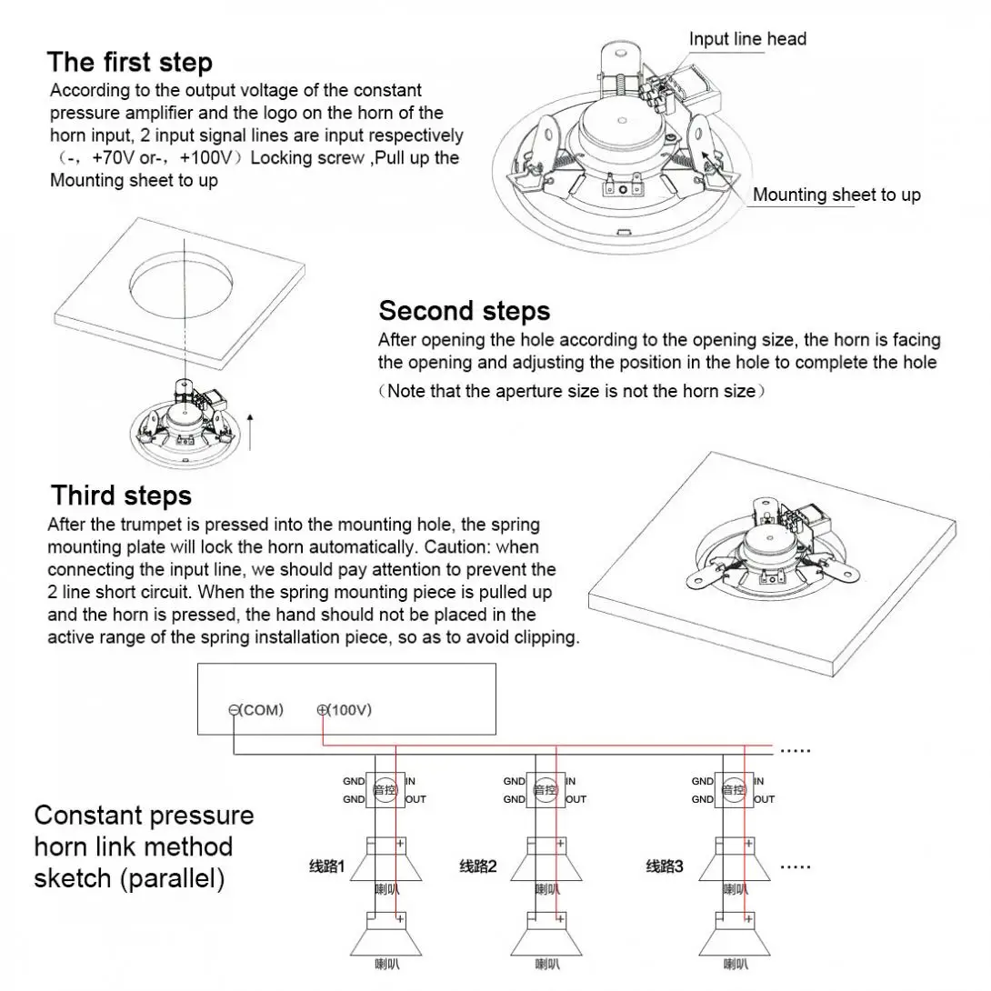 ASK-630 6 بوصة 15 واط موضة المعادن ميكروفون المدخلات USB مشغل MP3 سقف المتكلم البث العام خلفية سماعة موسيقية