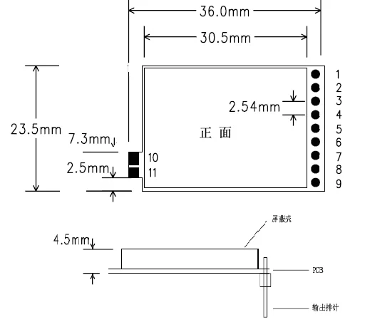 Módulo de transmisión de Audio y vídeo inalámbrico, TX-2458, 2,4G, 300MW, alta potencia, FPV