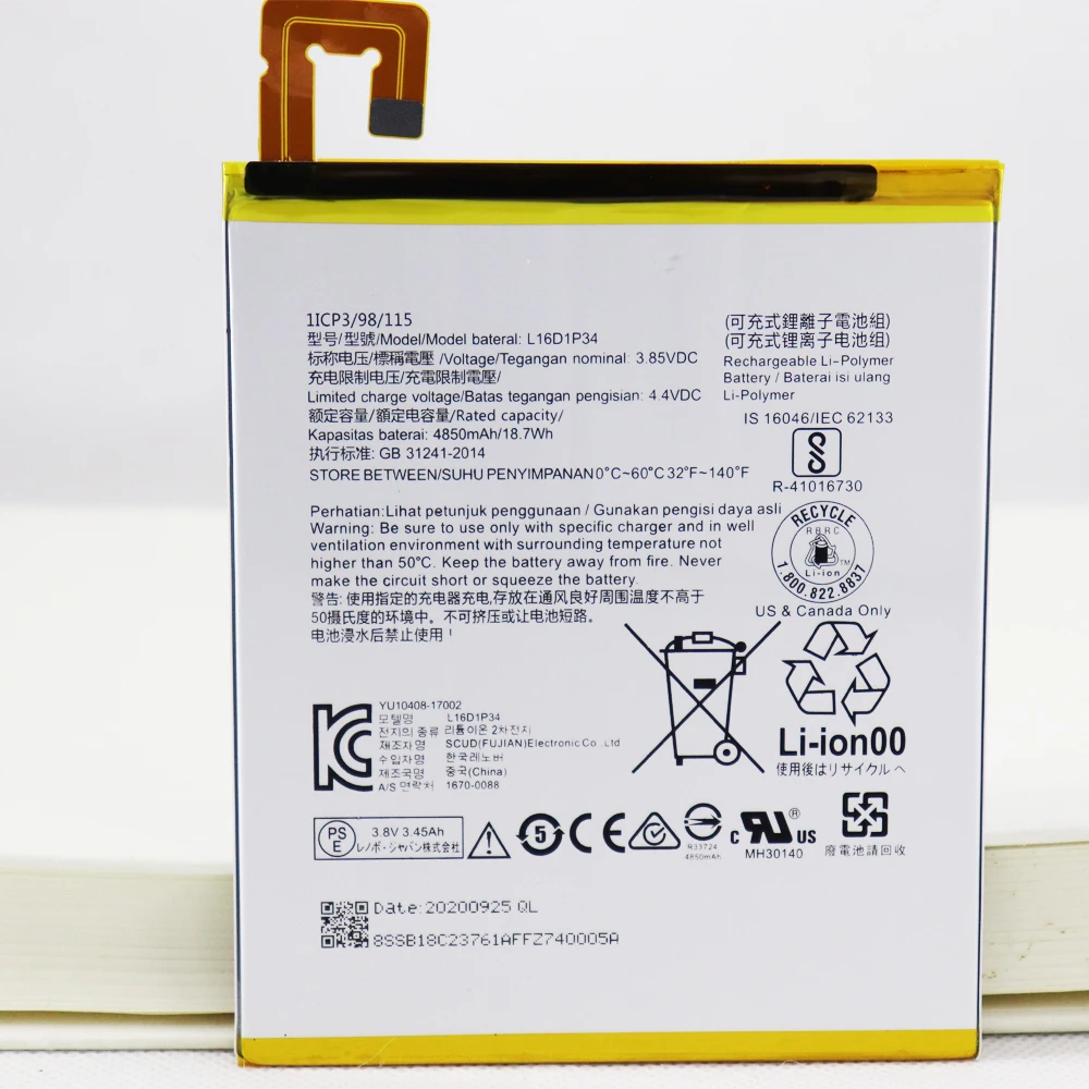 3.85V 4850mAh L16D1P34 Replacement Battery For LENOVO TAB4 8 TB-8504N TAB4 8 plus +Tools