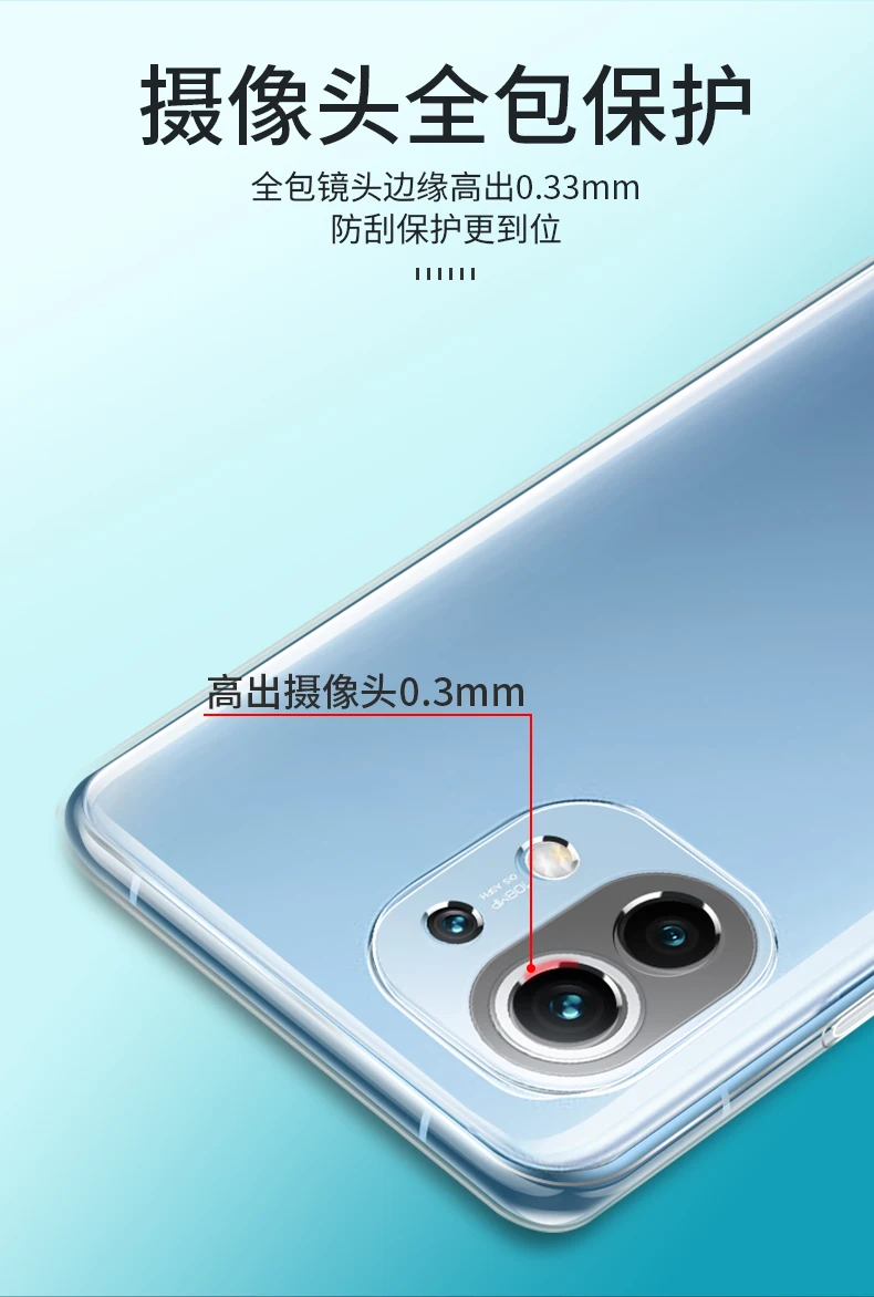 Transparent Phone Case for Xiaomi Mi 11 11T 11X Pro Ultra Lite NE Soft TPU Clear Mobile Back Cover Mi11 11i 11Lite T I Funda Bag