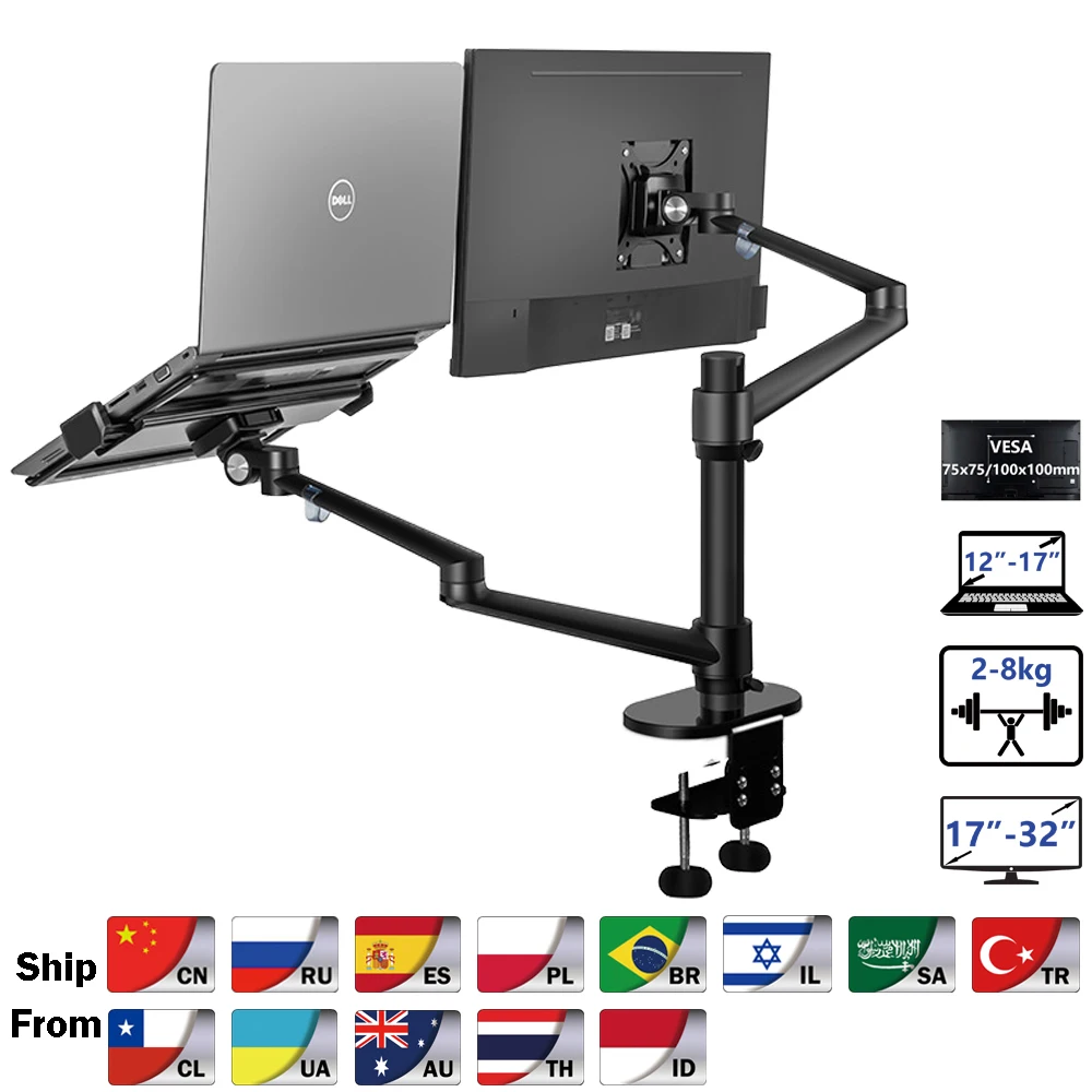 OL-3L altura de alumínio ajustável desktop braço duplo 17-32 polegada monitor titular + 12-17 polegada portátil suporte braço de montagem em movimento completo