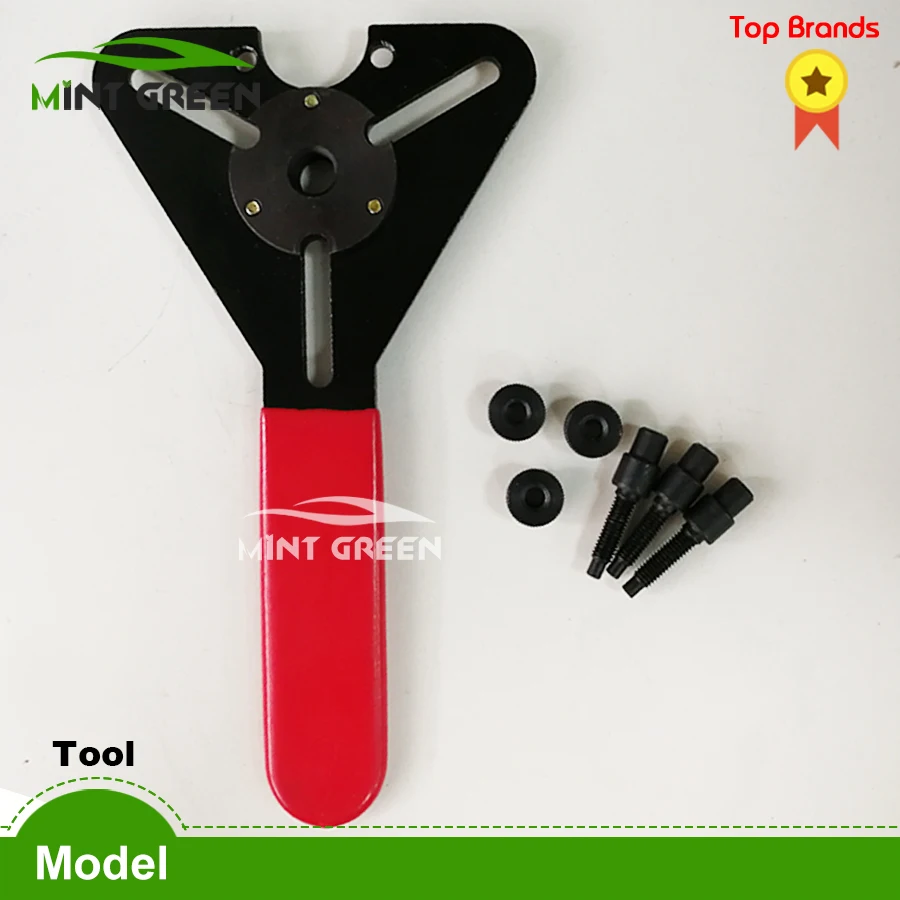 For free shipping NEW Repair Tool Car Air Conditioning Repair Tool Dual-Use Wrench Dismantle Compressor Clutch Tool