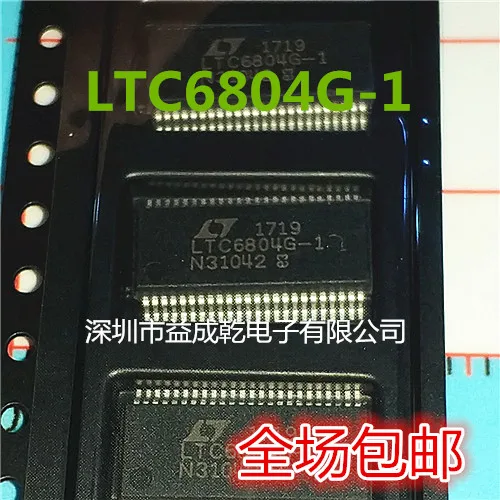 

Free shipping LTC6804G-1 LTC6804-1 SSOP48 10PCS