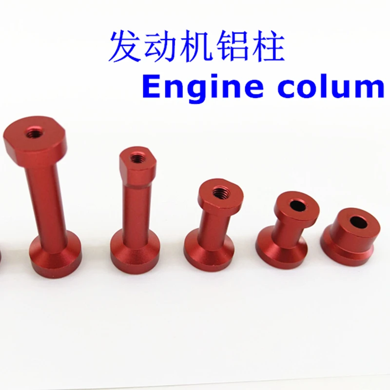 Engine mount aluminum column for RC airplane gasoline enginemotor socket