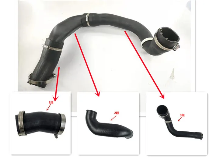 Intercooler to Manifold Inlet Hose Pipe Tube For Land Rover Freelander 2 2.2 2006-2014 LR066429, LR002589, LR000927