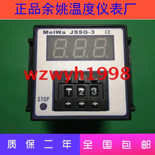 Temadix Genuine new MEIWA JSSG-3 series time relay JSSG-3-JF