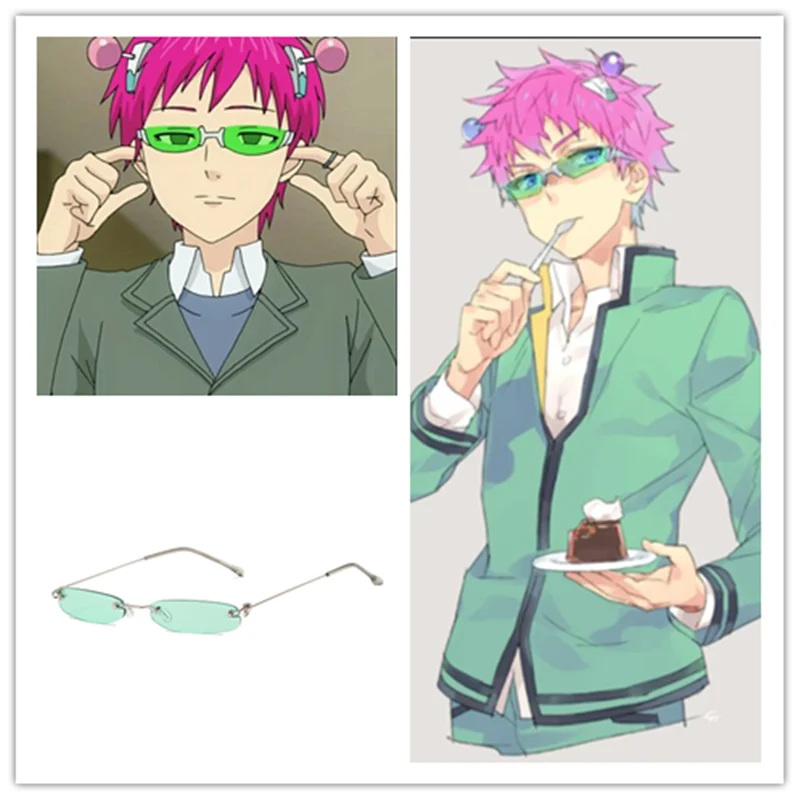 Anime Sunglasses Green Lens The Disastrous Life of Saiki Kusuo Lanyards Cosplay Glasses Prop