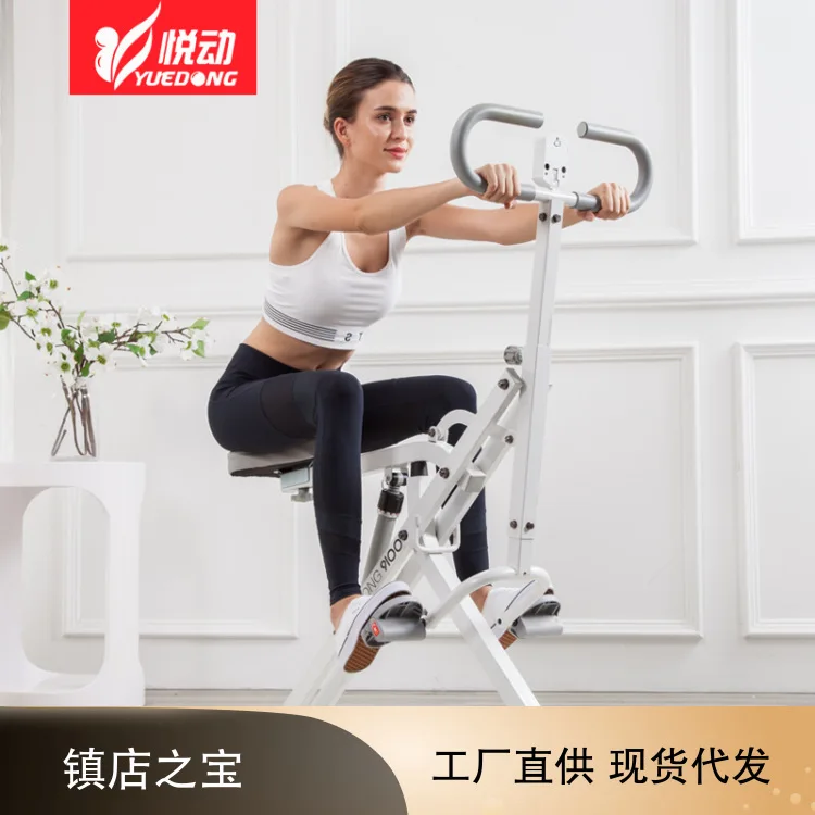 

Standing Adjustable Desk Bike for Exercising for Home Use or Office Fitness Ultra Sport F-Bike