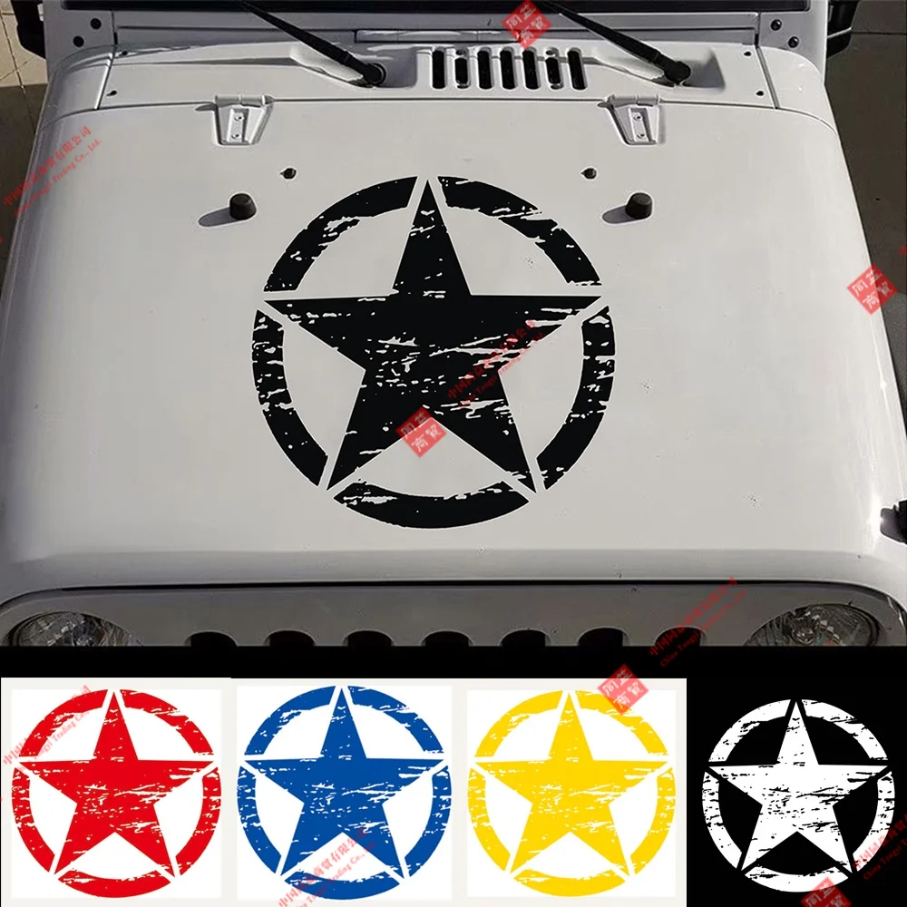 Creative Car Military Army Star Hood Vinyl Sticker Off Road Graphic Decal for Jeep Wrangler Automobiles Exterior Accessories