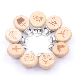 Clip de madera de haya para chupete de bebé, Clip de Animal pequeño con patrón de corazón de elefante, accesorios de cadena DIY, 5 unidades por lote