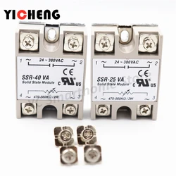 Voltage relay Single-phase solid state relay Transparent shell plastic cover shell Small solid rail radiator seat SSR-40VA 25VA