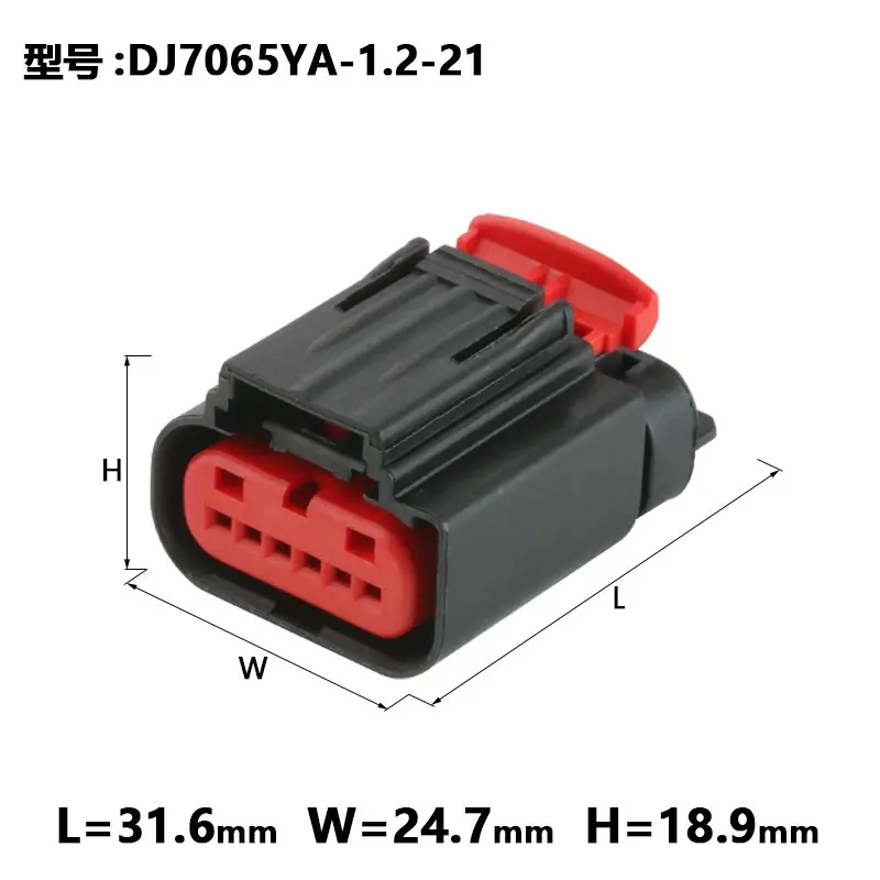 1sets waterproof plugs of 1-1419168-1 automobile throttle sensor air flowmeter dj7061a-0.6-21 1393366-2 1-1419168-1
