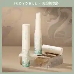 Judydoll Dohanguang-女性のための保湿リップクリーム,悪質,虎のモチーフ,唇の保湿リップクリーム