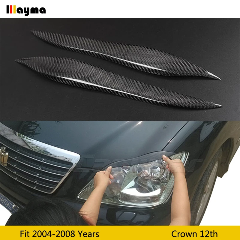 Carbon Fiber headlight Covers Eyelids Eyebrows For Toyota Crown 12th 2004 - 2008 CROWN front light carbon decorative sticker 2pc