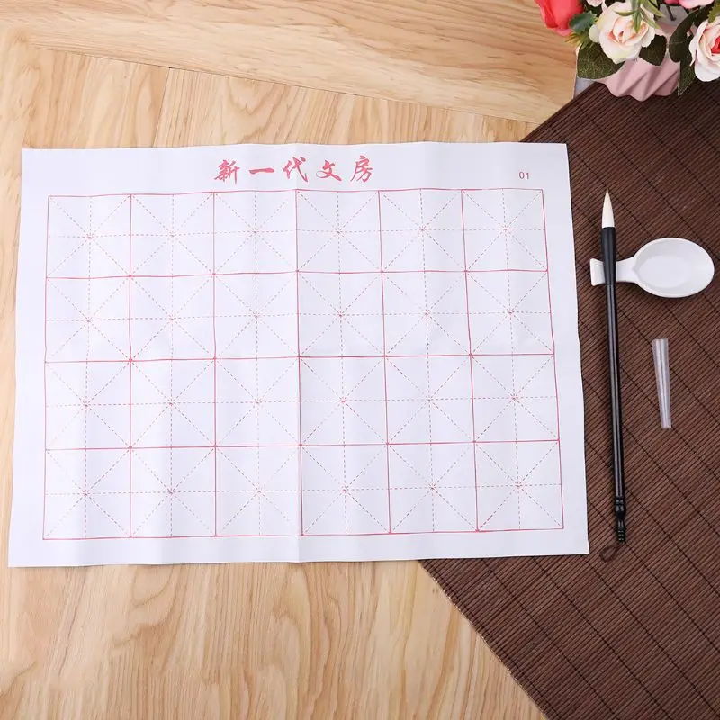 3pcs/set Reusable Water Writing Cloth Brush Gridded Fabric Mat Chinese Practice Practicing No girls love