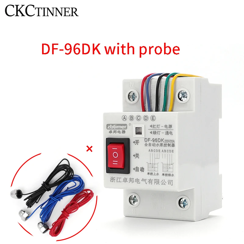 DF-96D/DF-96DK Automatic Water Level Controller For Water Pump 220V Sensor Probe Water Pump Tank Liquid Level Detector Switch