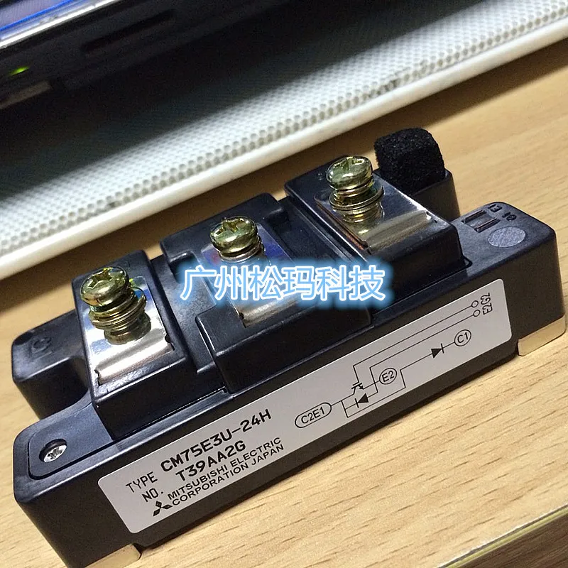 CM75E3U-24H IGBT module 75A 1200V to ensure quality--SMKJ