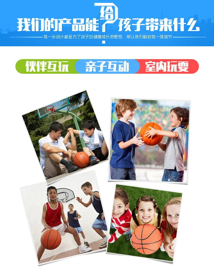 Shooting Rack Stand Portable Basketball Toy Can Adjustable 150cm*34cm WIth BALL Pump Children Outdoor Indoor Sports Toys Christm