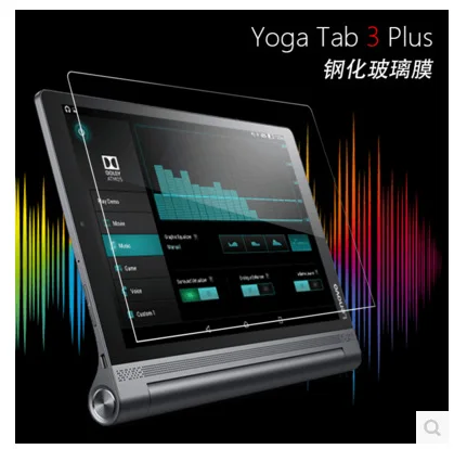 Folia zabezpieczająca ekran ze szkła hartowanego do Lenovo Yoga Tab3 Tab 3 Plus 10 YT-X703F 10,1"