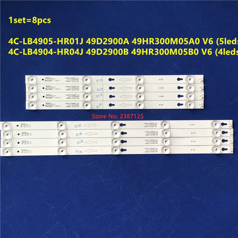 

Фонарь подсветки для фонарей Φ 49D2900 2D02900 tot_49 _ d2900 _ 4X4 + 4X5_3030 U49P6016 U49P6066 U49P6046 U49P6006 LVF490CSOT