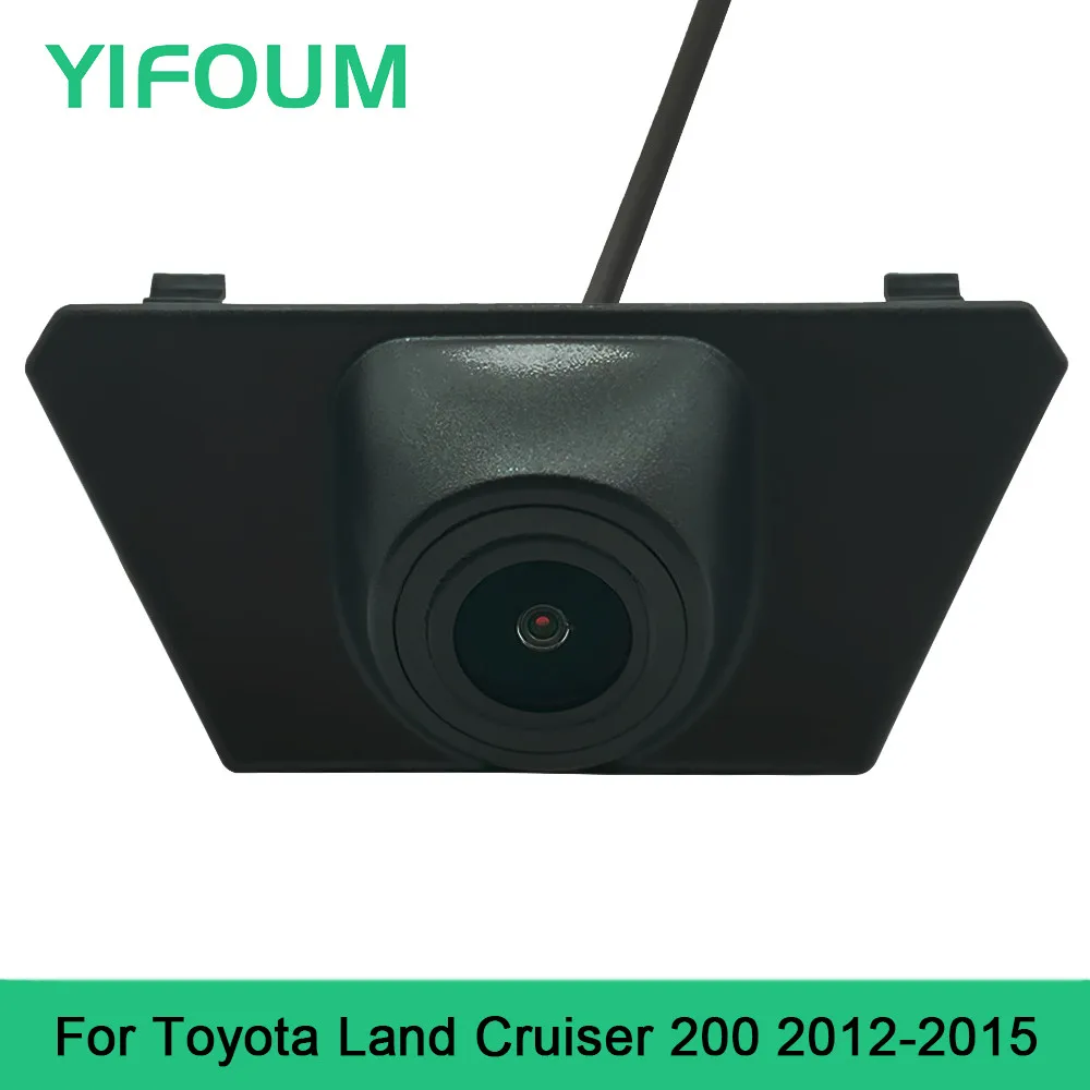 HD CCD Car Front View Parking Night Vision Positive Waterproof Logo Camera For Toyota Land Cruiser 200 LC200 2012 2013 2014 2015