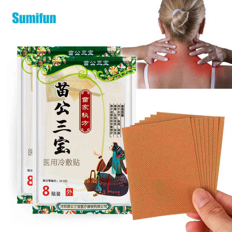 8Pcs/bag Herbal Shoulder Pain Relief Plaster Neck Cervical Spondylosis Treatment Patch Lumbar Spine Joint Painkiller Health Care