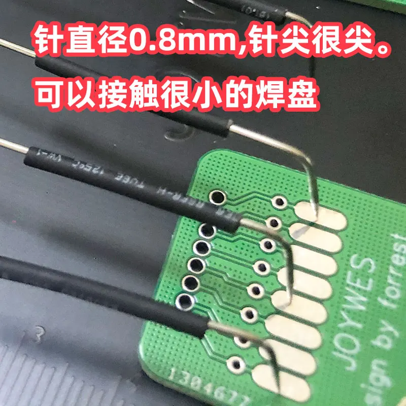 Sonda de reparo de dados cartão de memória linha voadora PC3000F-E chip unidade de estado sólido teste eletrônico depuração ler e escrever